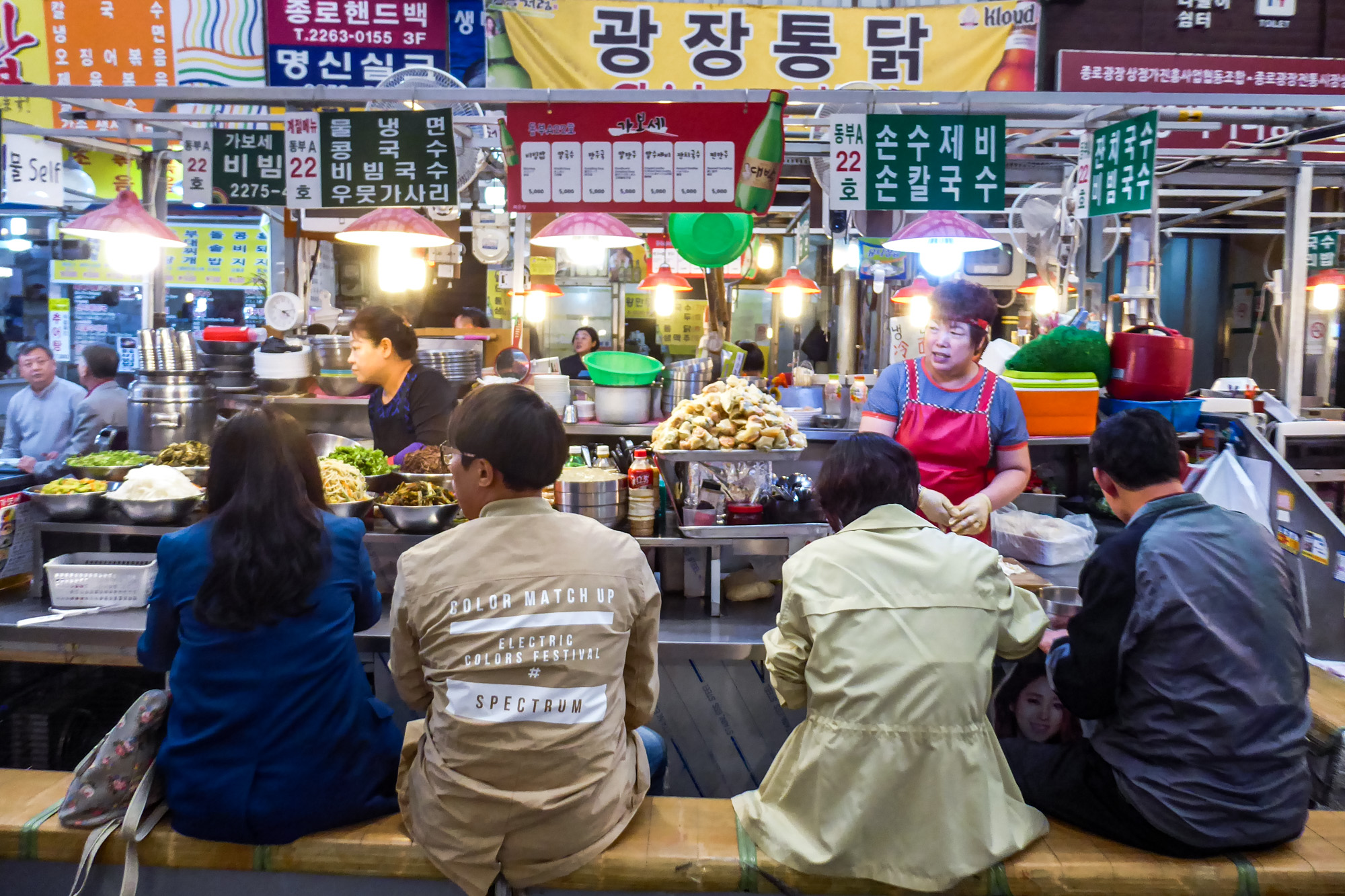 gwangjang market seoul