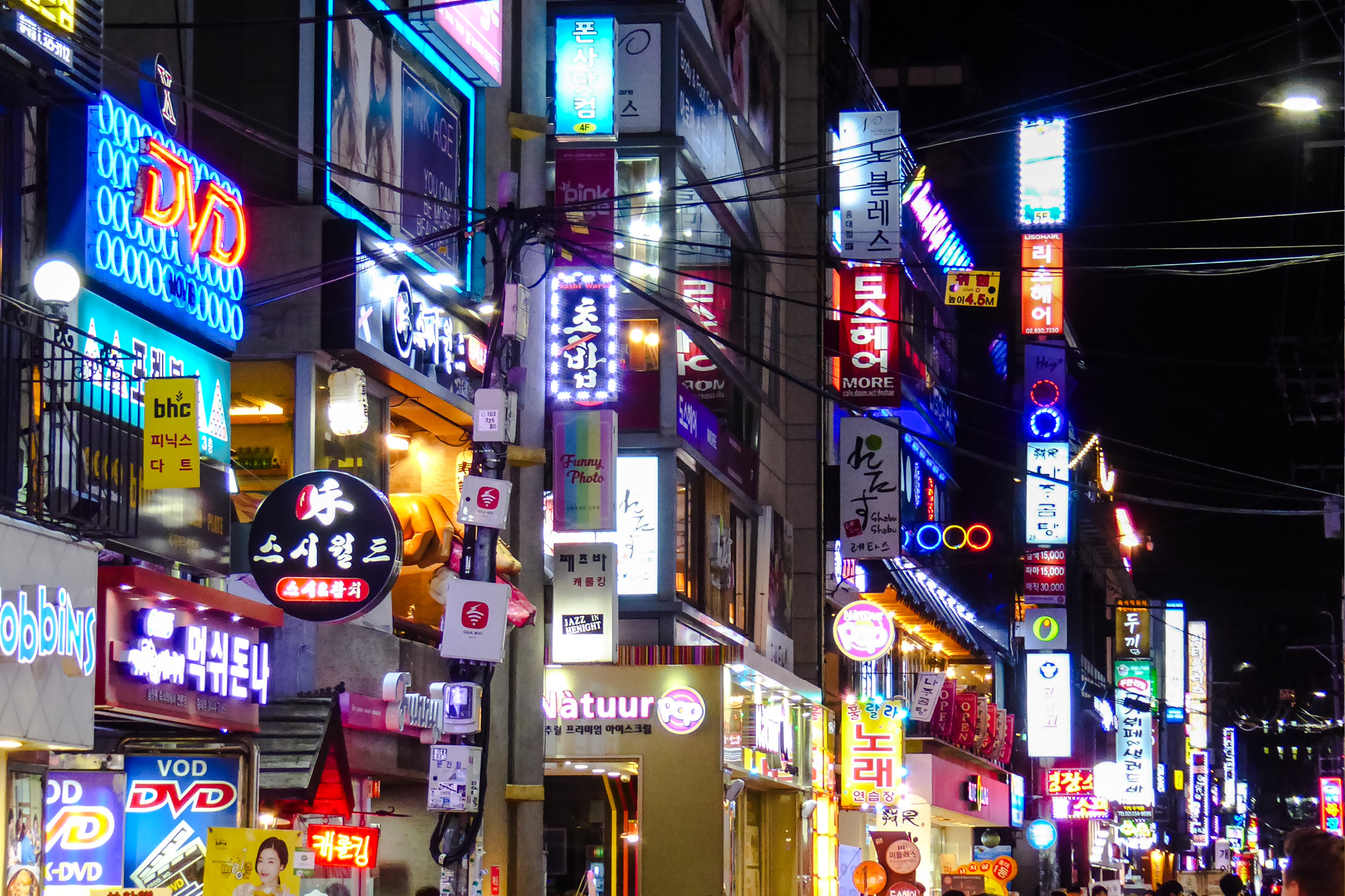 hongdae, seoul