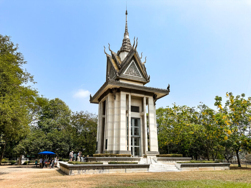 phnom penh killing fields