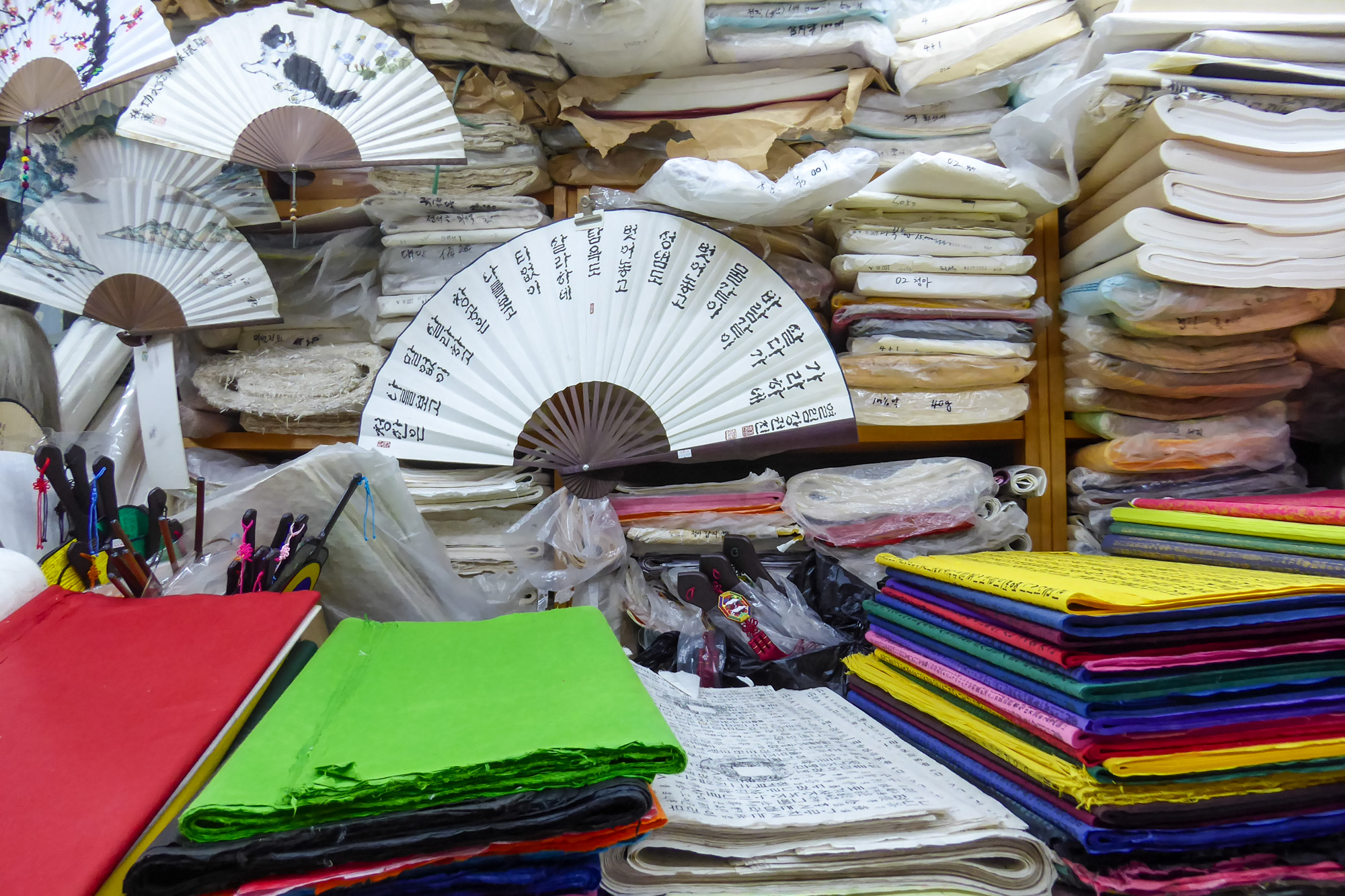 shoppen seoul, insa dong