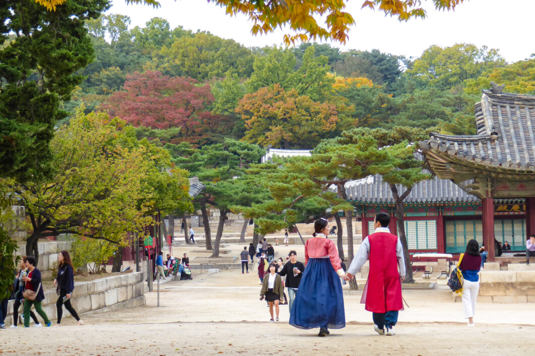 Zuid-Korea tips