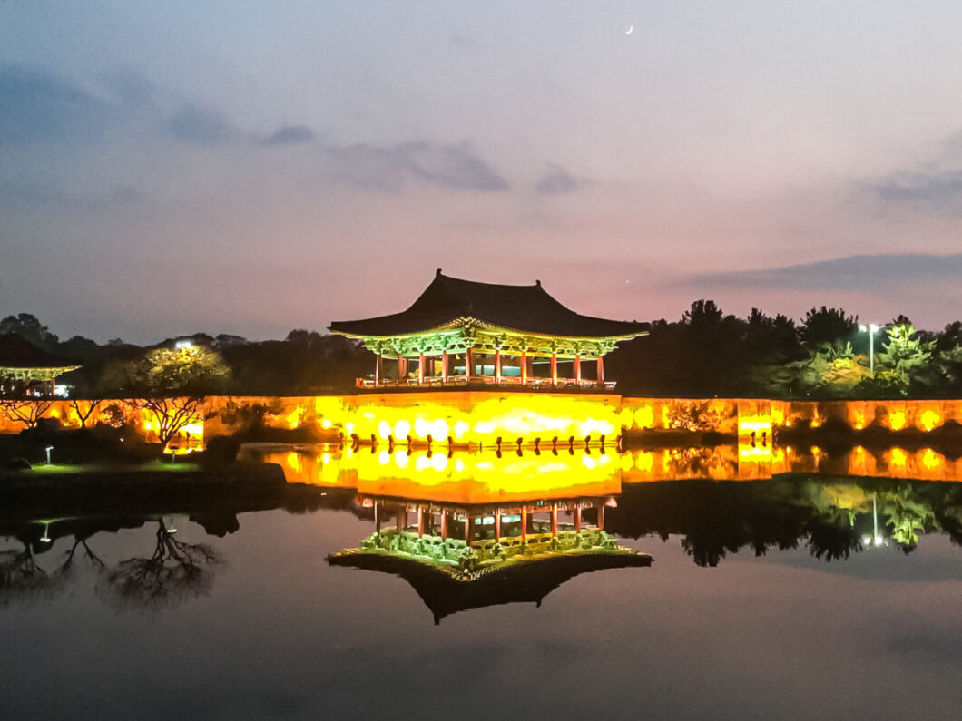 vakantie zuid-korea