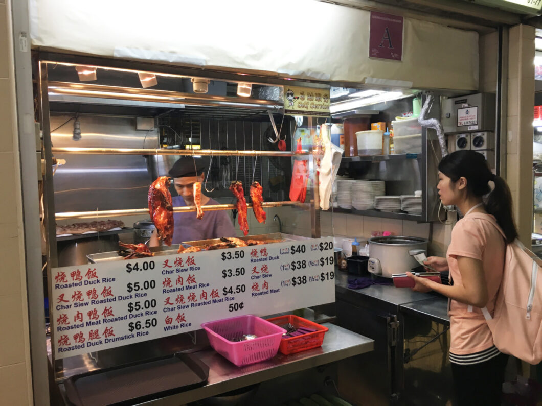 singapore vakantie eten