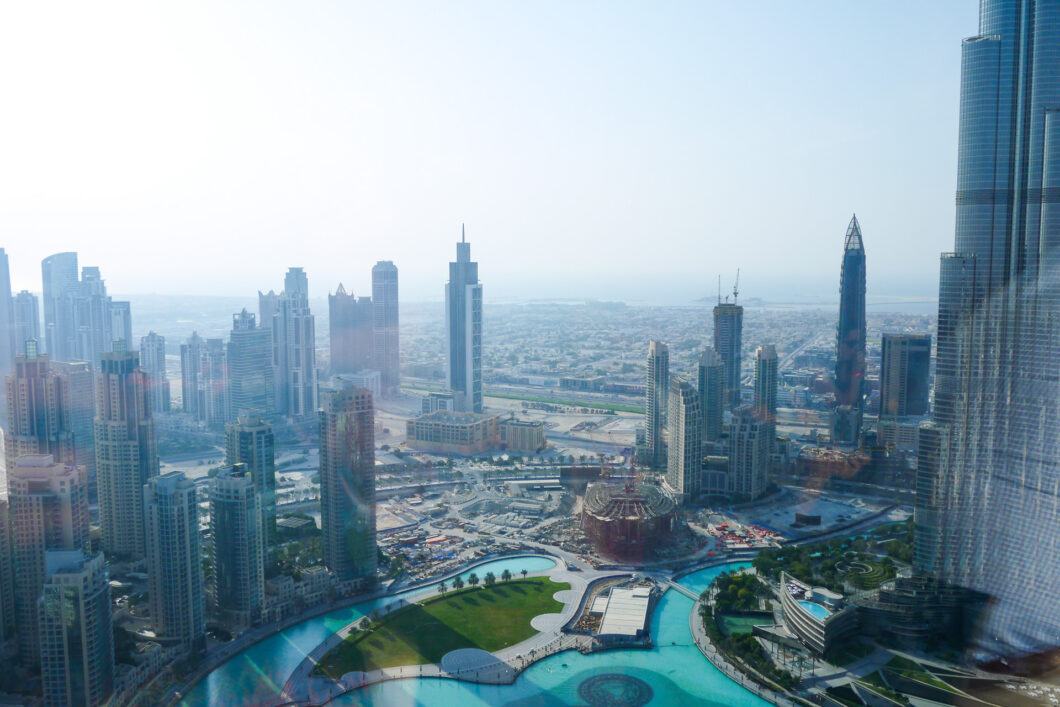 Uitzicht skybar dubai