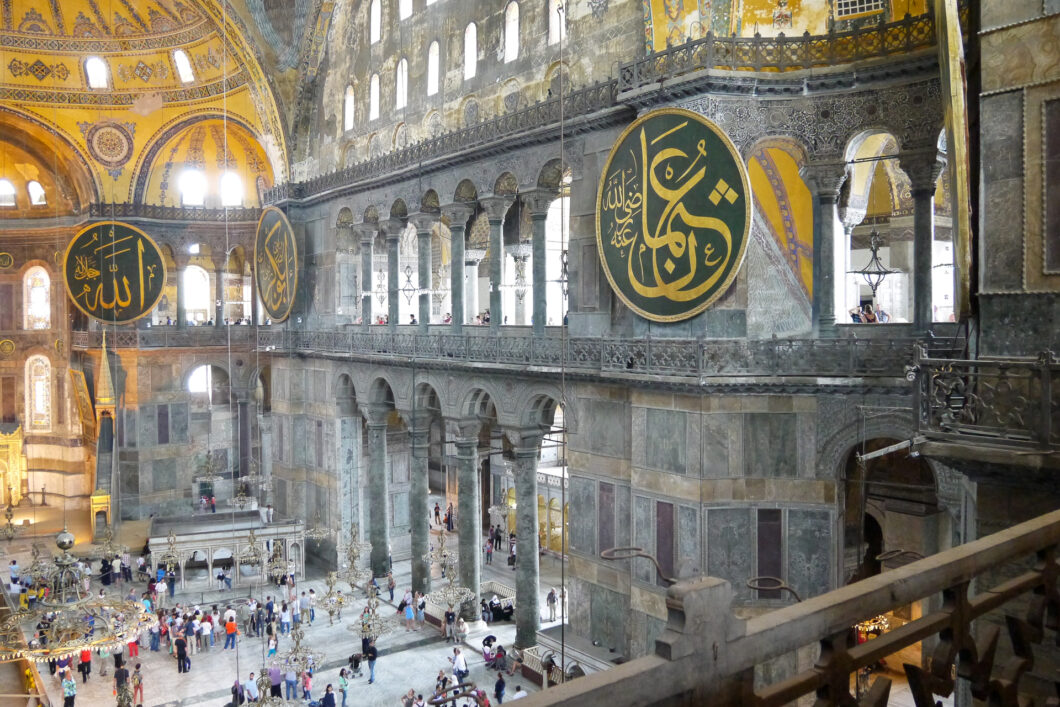 hagia sophia moskee Istanbul