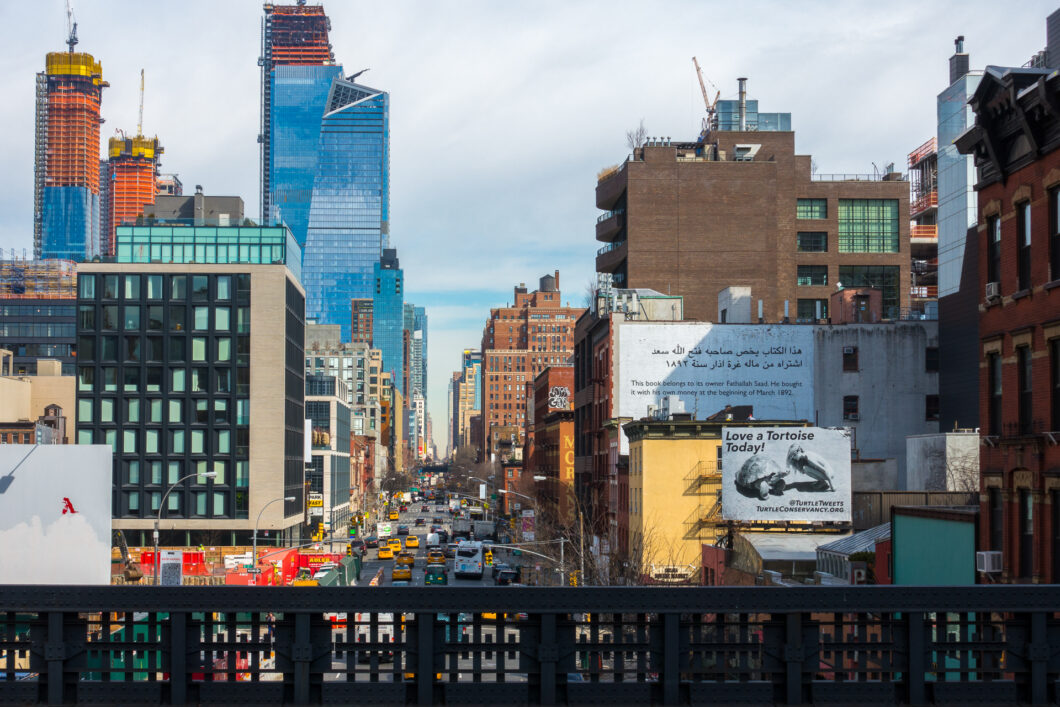 New York uitzicht highline