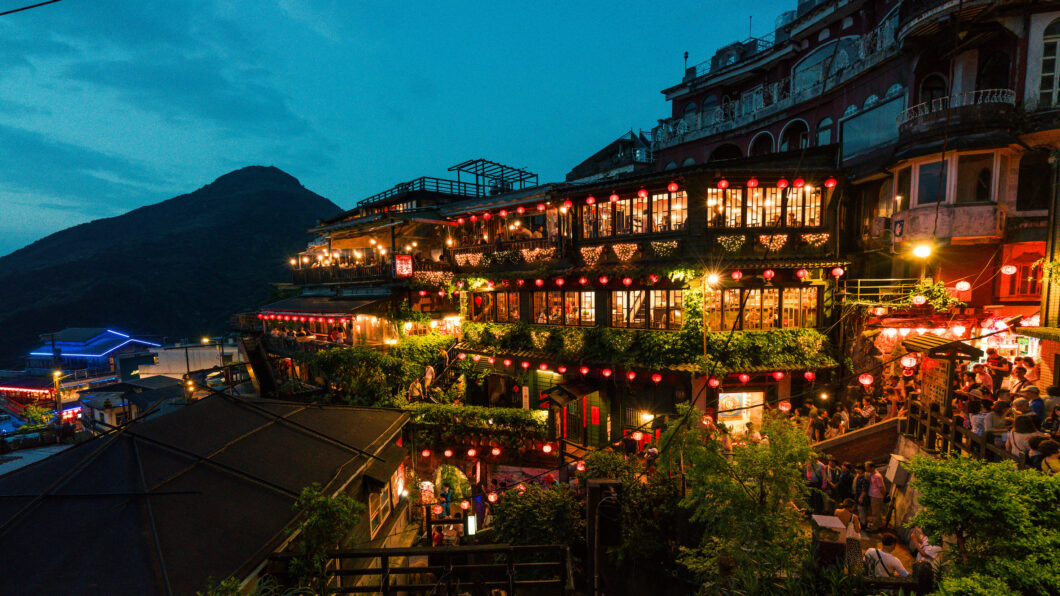 Jiufen, Taiwan