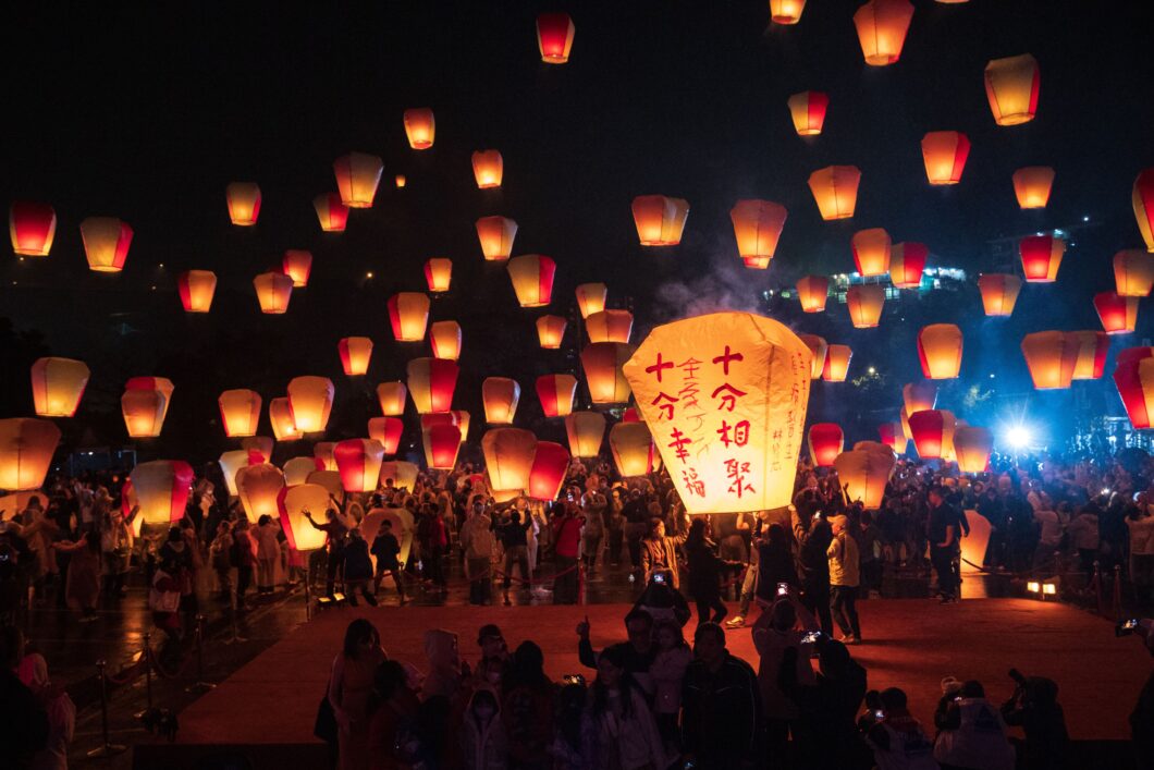 Pingxi Sky Lantern Festival